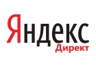Настройка Яндекс Директ