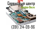 Ремонт материнской платы ноутбука.