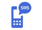 Реклама SMS ,Viber