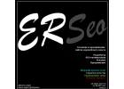 ER SEO - Создание и продвижение сайтов. Европейская студия