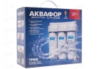 Предложение выгодно купить фильтр Аквафор
