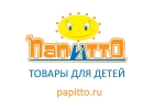 Товары для детей оптом