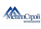 Металлоизделия и конструкции