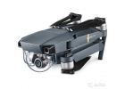 Квадрокоптер DJI Mavic Pro Combo новый