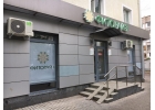 Натуральные препараты для здоровья