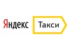 Работа в Яндекс Такси в Астрахани