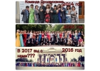 Работа на дому