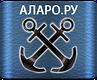 Купим неликвиды электрооборудование