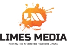 Наружная реклама.Рекламное оформление любой сложности