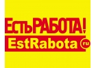 Требуется менеджер