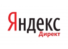Настройка рекламы в интернете для вашего бизнеса