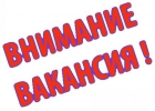 Требуются авторы студенческих работ