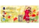 Комбидресс для коррекции фигуры Slim Shapewear .Бесшовная модель для женщин от 4