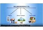 Если Вам отказали в ипотечном кредите радуйтесь, что убереглись от кабалы.