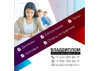 Дипломы, курсовые, отчеты и др.
