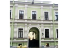 Особняк княгини Дашковой на Галерной улице