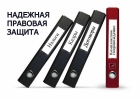 Адвокат Барсукова