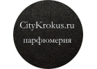 Парфюмерия элитная