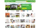 Создание интернет магазина, сайта компании