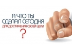 Как получить до 24 в месяц на биткоин инвестих