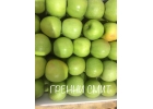 Продаю яблоки