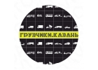 Услуги грузчиков