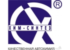 Антифриз, тосол в бочках оптом по России .