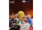 Заработок 21 века Инвестируй в свое настоящее и будущее