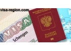 Визовый Центр Новороссийск