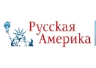 Гринкарта Краснодар, Сочи, Анапа