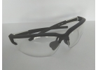 Легкая надежная защита глаз FUJI2 Clear