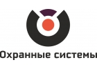 Монтаж систем безопасности ОПС