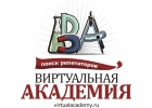 Репетиторы по английскому языку в Москве