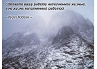 Помощник руководителя.
