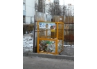 Покупаем вторичные полимеры