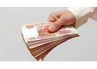 Деньги в займ без поручителей