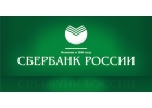 Предлагаем кредит а индивидуальных условиях. Невозвратный кредит на карту.