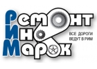 В автотехцентр РИМ требуются автоэлектрик-диагност, автослесарь