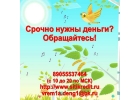 Другие обещают - мы делаем