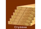 Комплектующие элеметы лестницы из дерева в Москве. Цены - антикризисные.