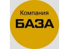 Складское, грузоподьемное оборудование