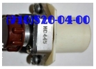 Продам датчики ИС496А, ИС523, ИС566, ИС629-1, ИС445, ИС495,