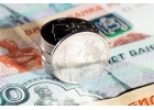 Наличными от 300 000 до 1 500 000 р в кратчайшие сроки.