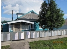Продажа или обмен