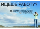 Бесплатное обучение по запуску своего бизнеса