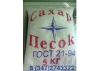 Сахар