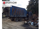 Металлолом Прием металлолома, Вывоз, Демонтаж. 7 495 409-69-54, 7 968 515