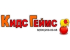 Изготовление и продажа детских игровых комплексов