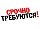 Массажисты