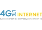 Установка беспроводного интернета в Москве и области. Безлимитные тарифы без огр